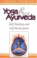 Yoga and Ayurveda